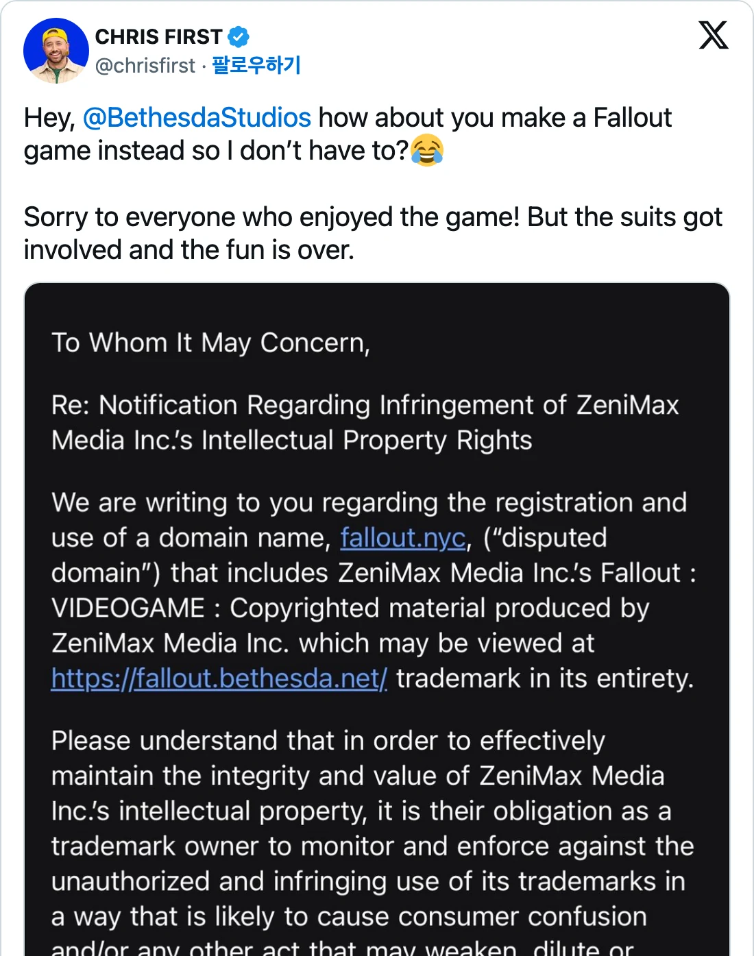 Chris First가 X에 올린 중단 글. Bethesda에 직접 Fallout을 만들라고 하며 ZeniMax Media 명의 지식재산권 침해 통지 이미지를 붙였다. 통지에는 fallout.nyc 도메인과 상표, 소비자 혼동 문구가 보인다