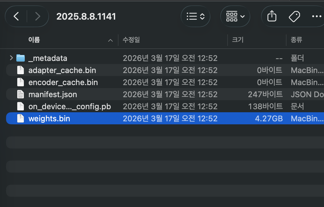 clipboard-image-20260511T024224-1