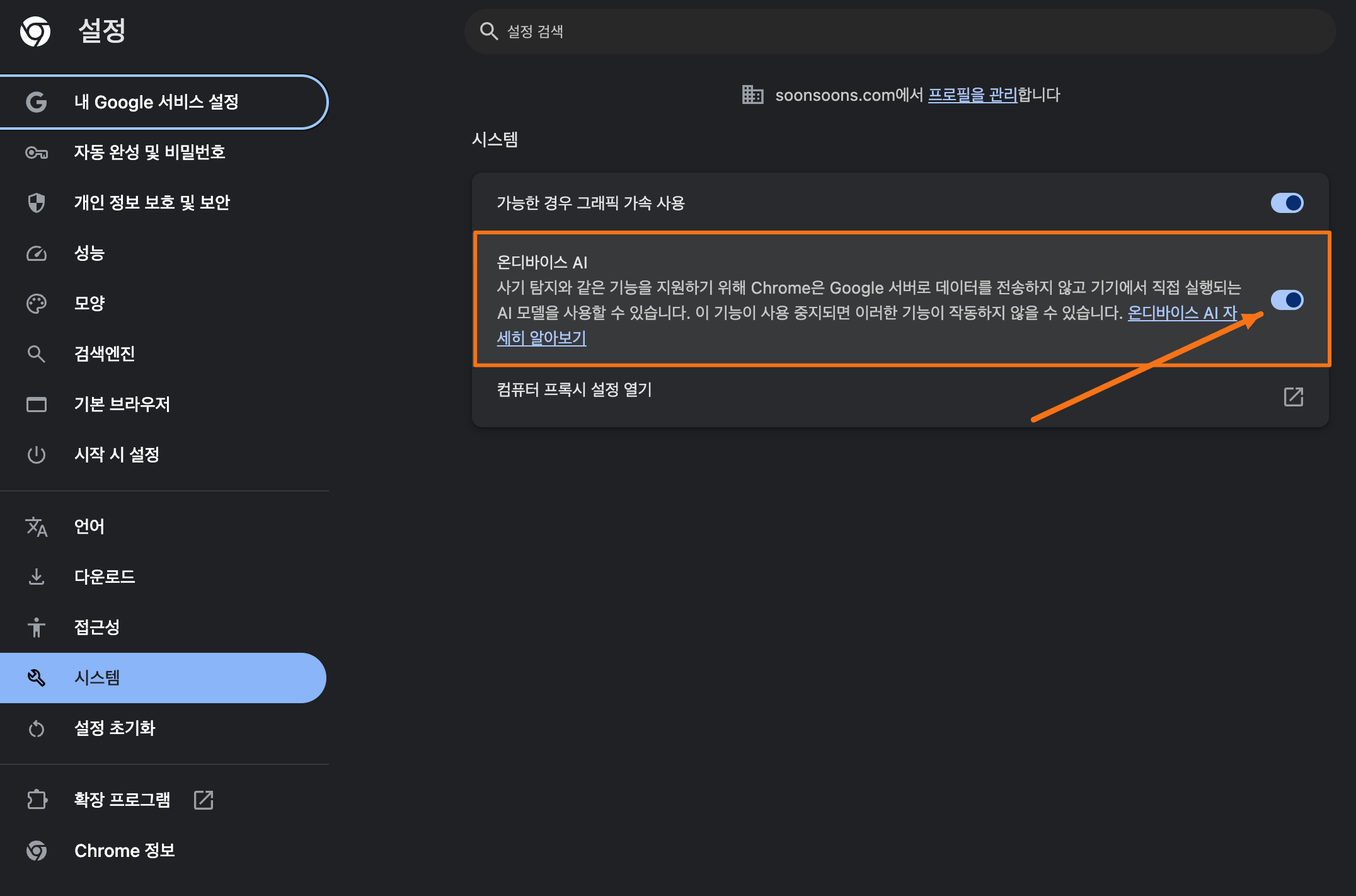 clipboard-image-20260511T024644-1