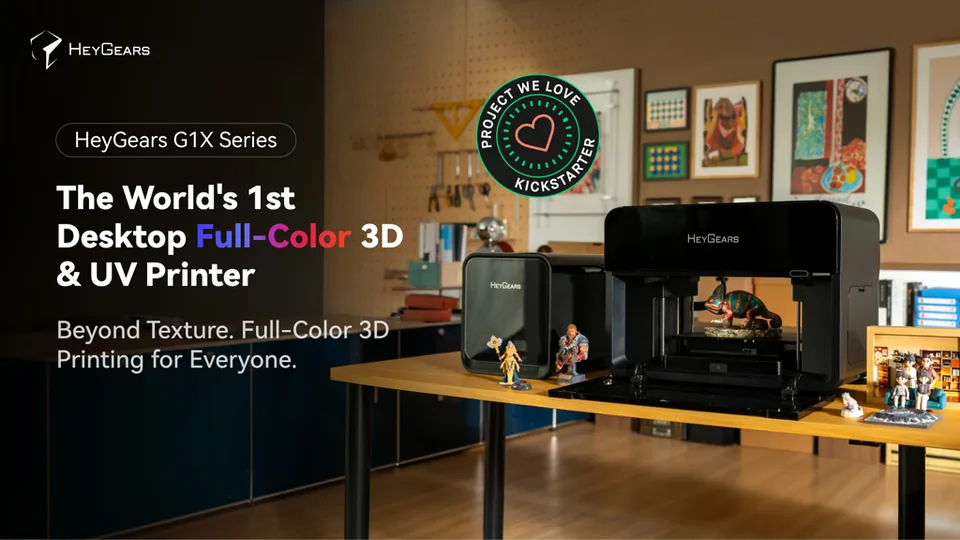 작업대 위에 놓인 HeyGears G1X 본체와 풀컬러 출력 샘플을 보여주는 Kickstarter 대표 이미지