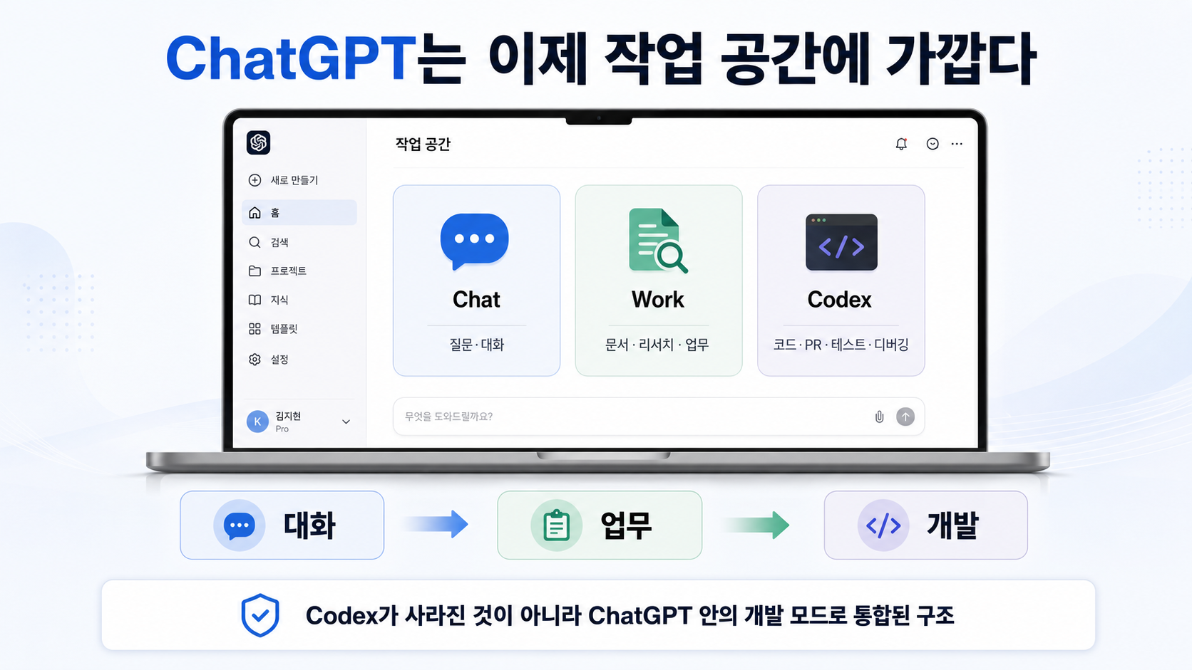 clipboard-image-20260710T024313-1