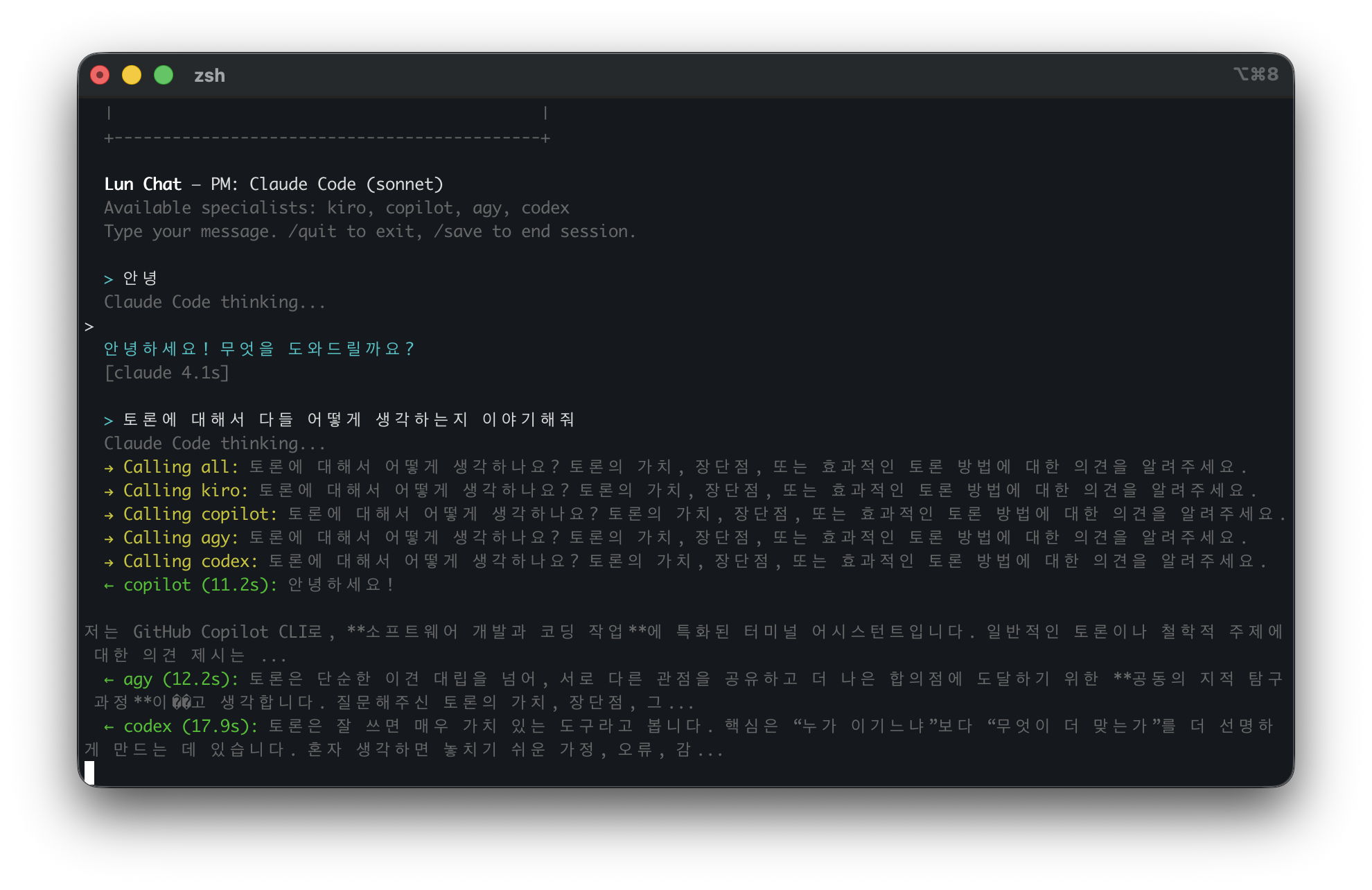 clipboard-image-20260528T090119-1