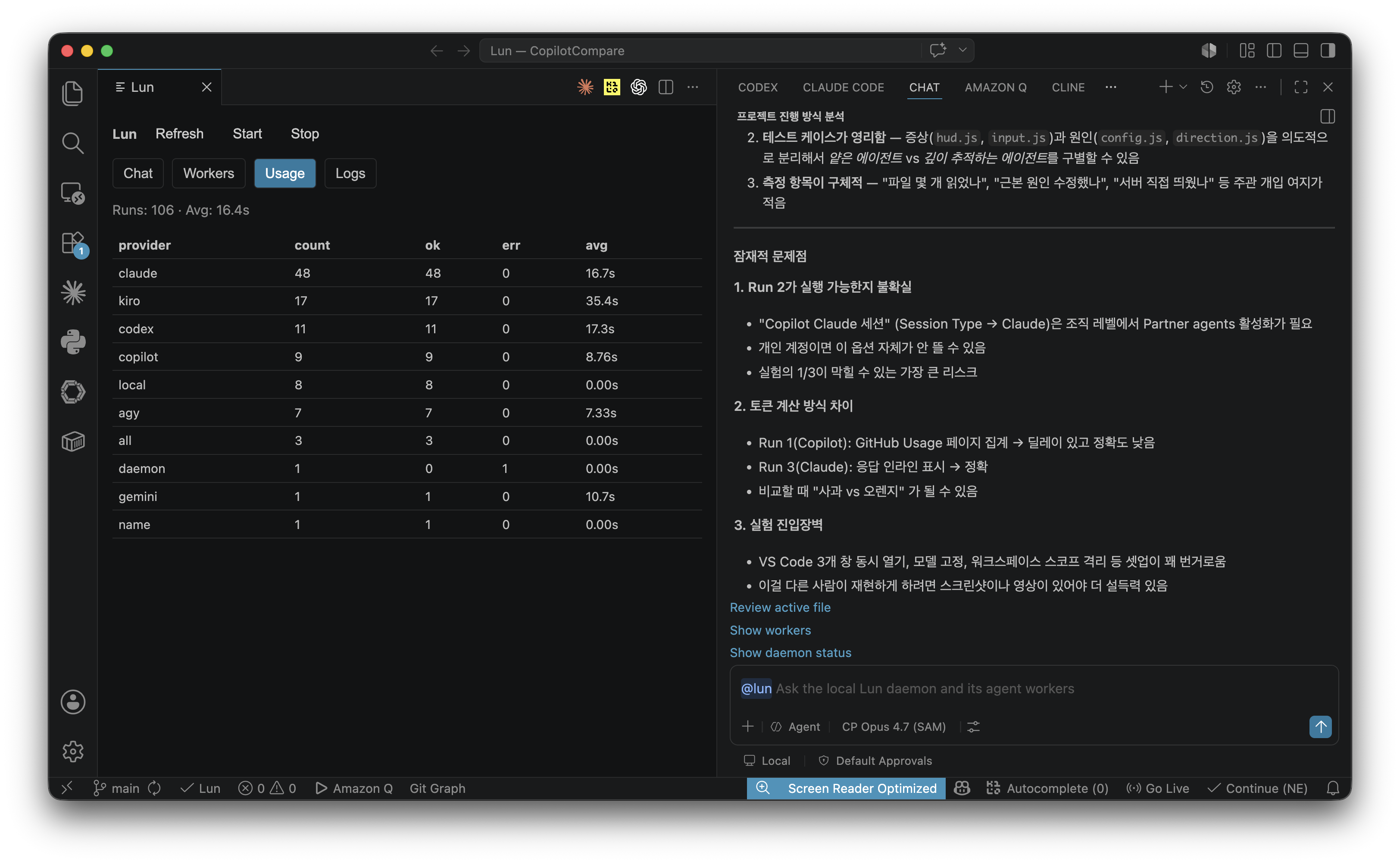 clipboard-image-20260528T091112-1