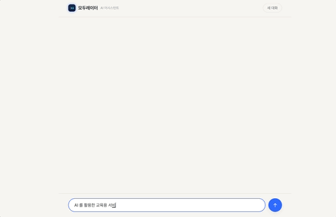 Jun-10-2026 00-53-29.gif Jun-10-2026 00-53-29