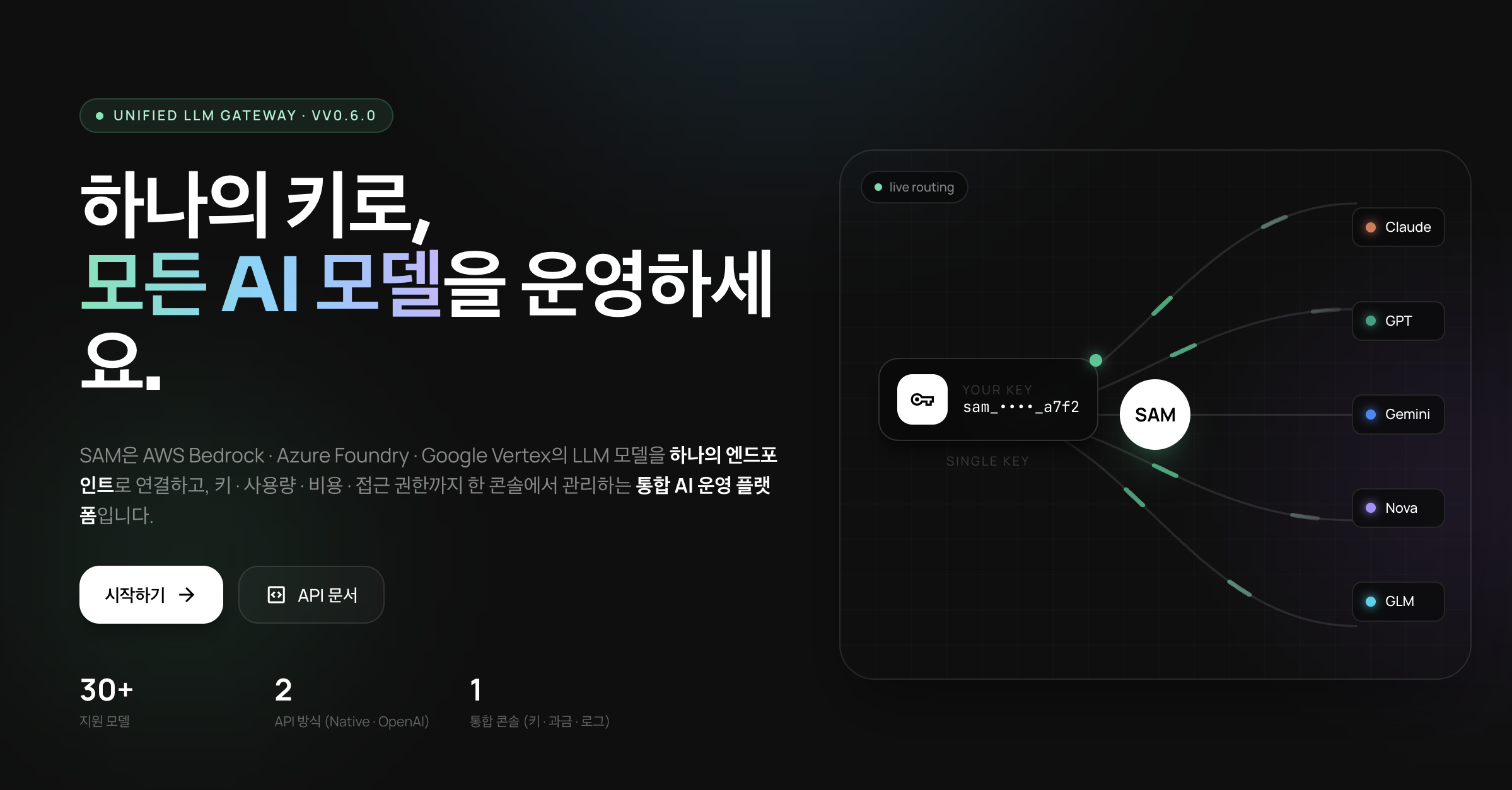 스크린샷 2026-06-10 오전 12.57.19
