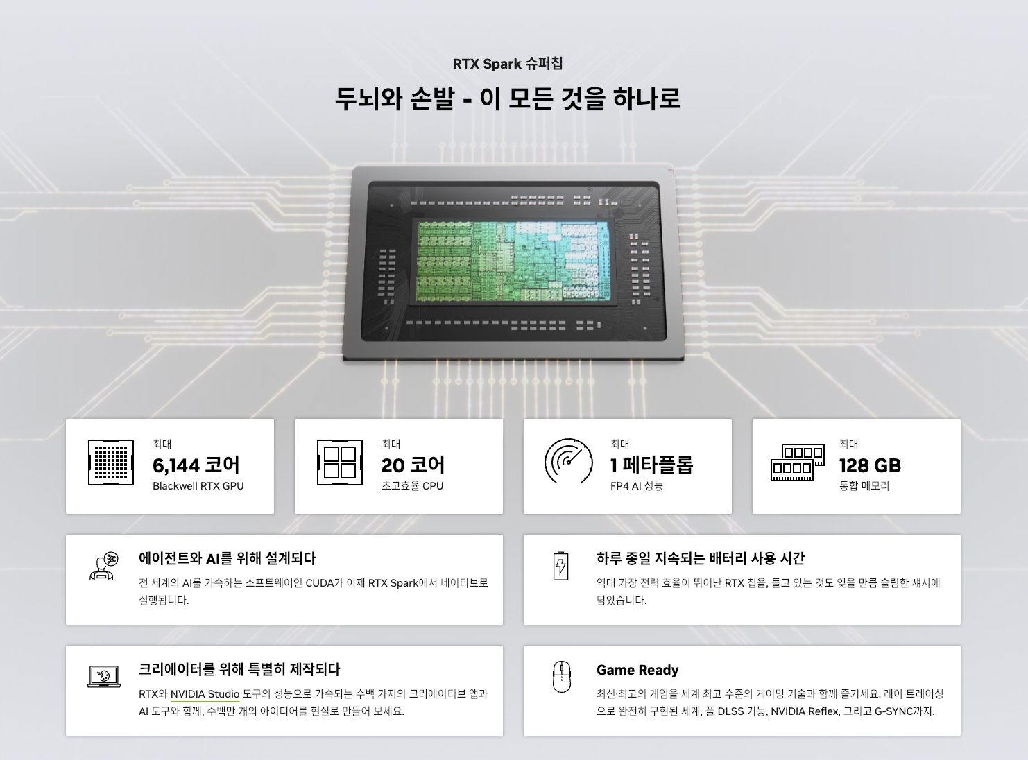 clipboard-image-20260604T092727-1