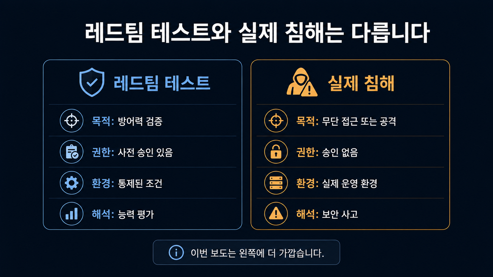 clipboard-image-20260623T084940-1